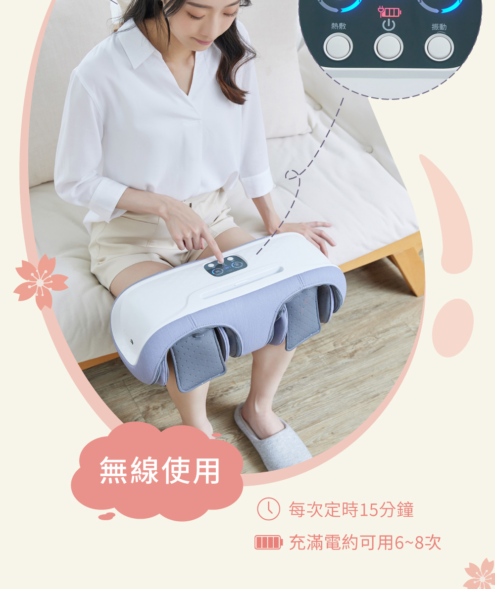 FUJI FG-512 - 詳情15