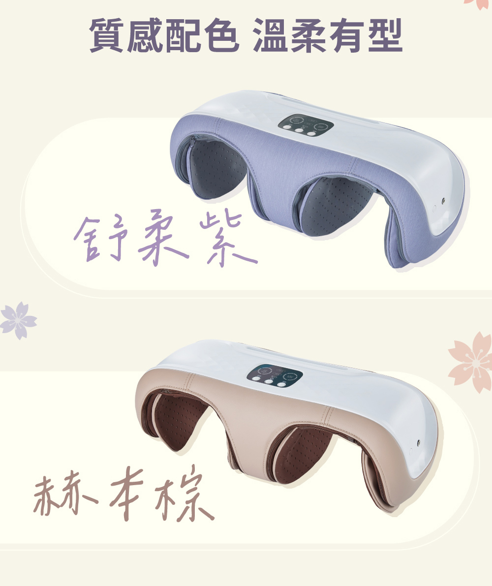 FUJI FG-512 - 詳情16