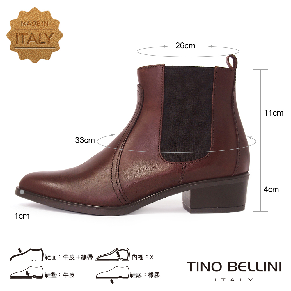 TINO BELLINI 貝里尼 義大利進口尖頭切爾西短靴F