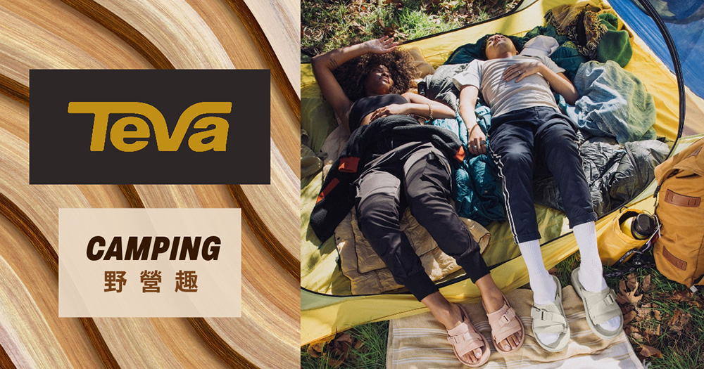 TEVA Hurricane Verge Slide 男 多