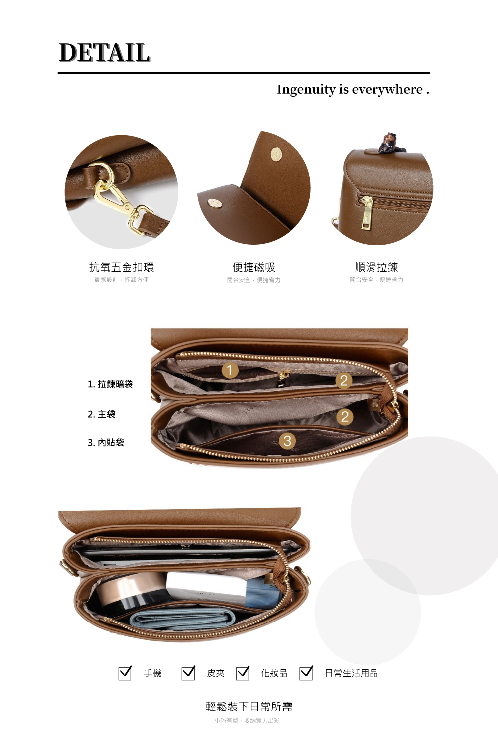 å°å·§æå,æ¶ç´å¯¦ååºå½©