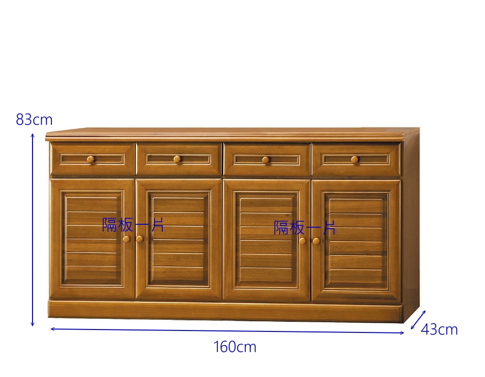 MUNA 家居 實木樟木色5.3尺餐櫃下座/882(碗盤櫃 