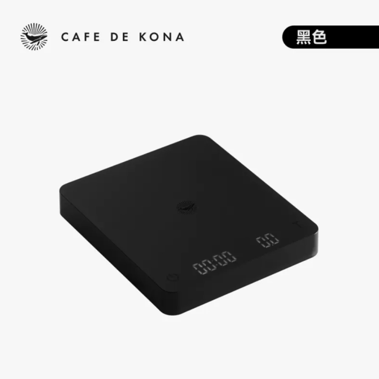 CAFEDE KONA 瞬感秤、咖啡電子秤(0.1g高精密度