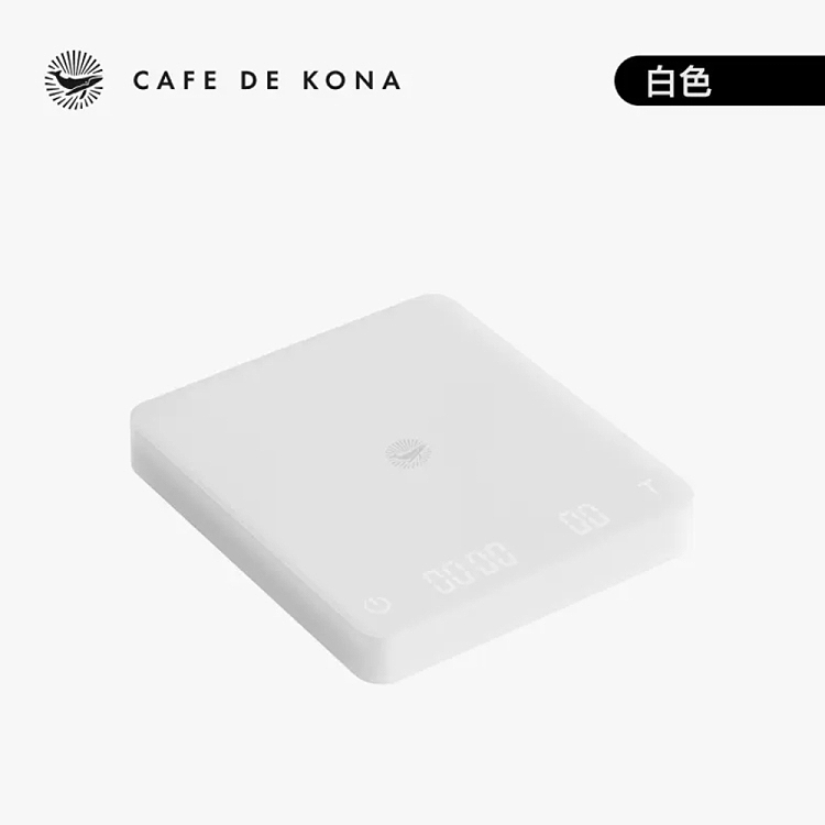 CAFEDE KONA 瞬感秤、咖啡電子秤(0.1g高精密度