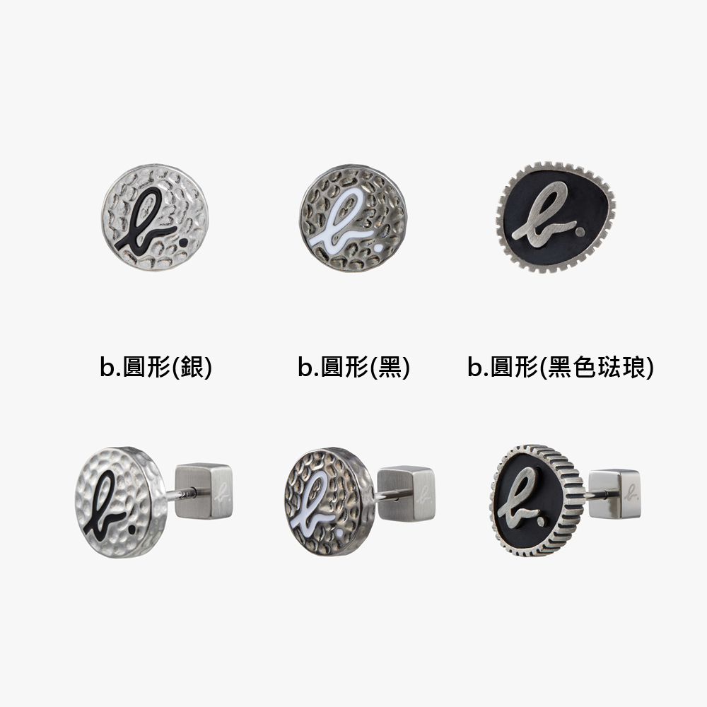 b.圓形銀 b.圓形黑 b.圓形黑色琺琅 