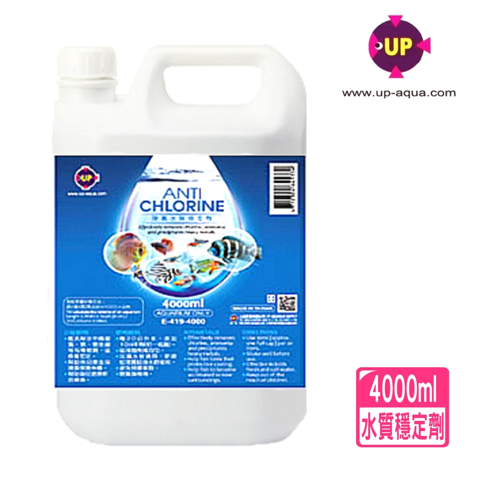 UP 雅柏 除氯氨水質穩定劑 4000ml水穩/換水必備/去