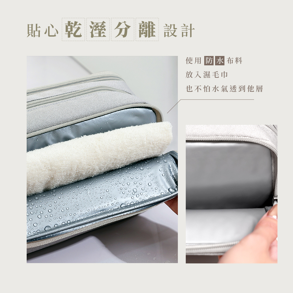 è²¼å¿ä¹¾æº¼åé¢è¨­è¨ ä½¿ç¨ é²æ°´å¸æ æ¾å¥æ¿æ¯å·¾ ä¹ä¸ææ°´æ°£éå°ä»å±¤ 