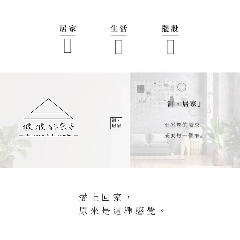 原來是這種感覺。