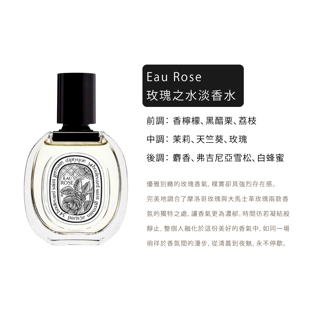 氛的獨特之處,讓香氣更為濃郁。時間彷若凝結般