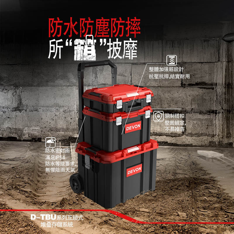 DTBUç³»åäºéå¼