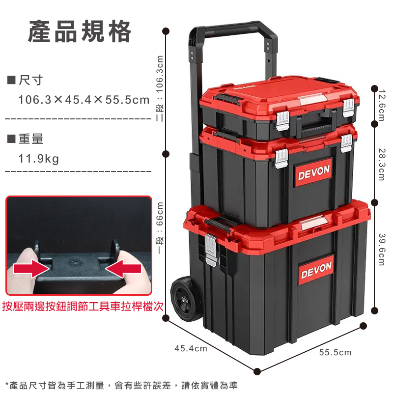 ç¢åå°ºå¯¸ççºæå·¥æ¸¬é,ææäºè¨±èª¤å·®,è«ä¾å¯¦é«çºæº