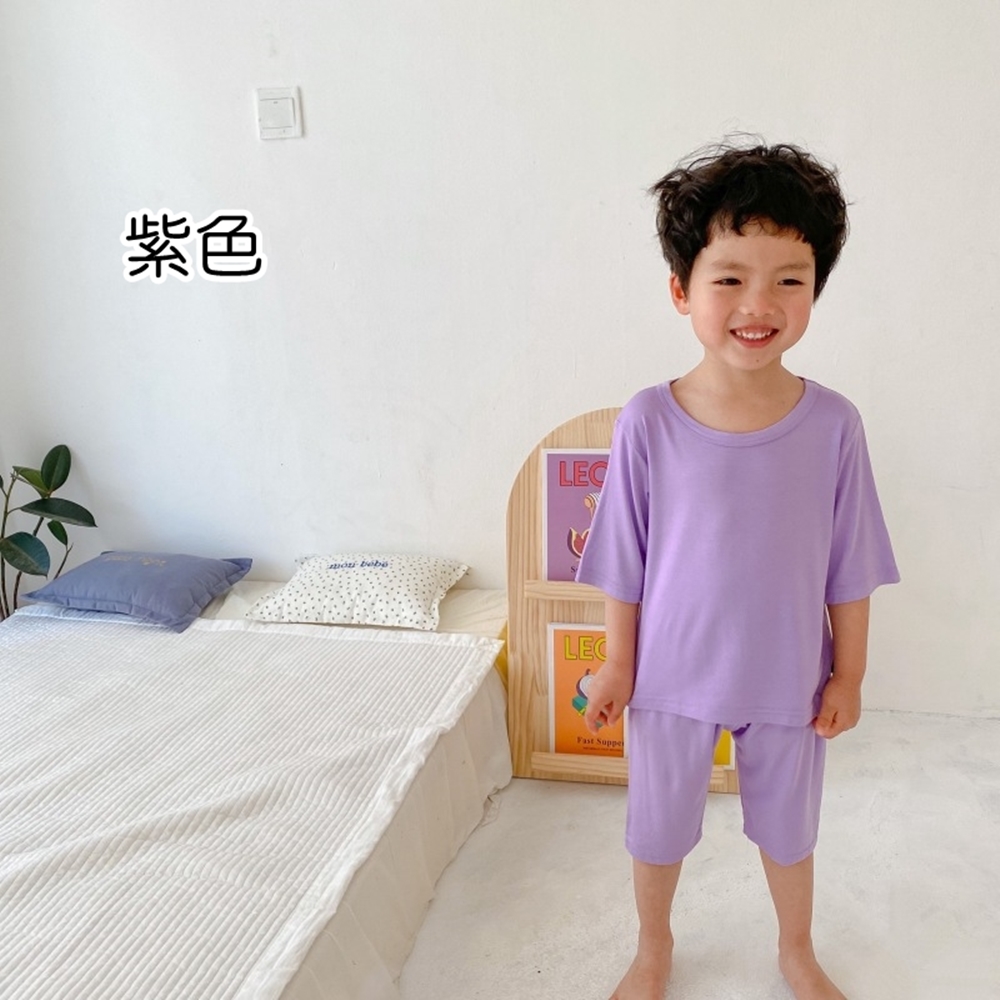 紫色 