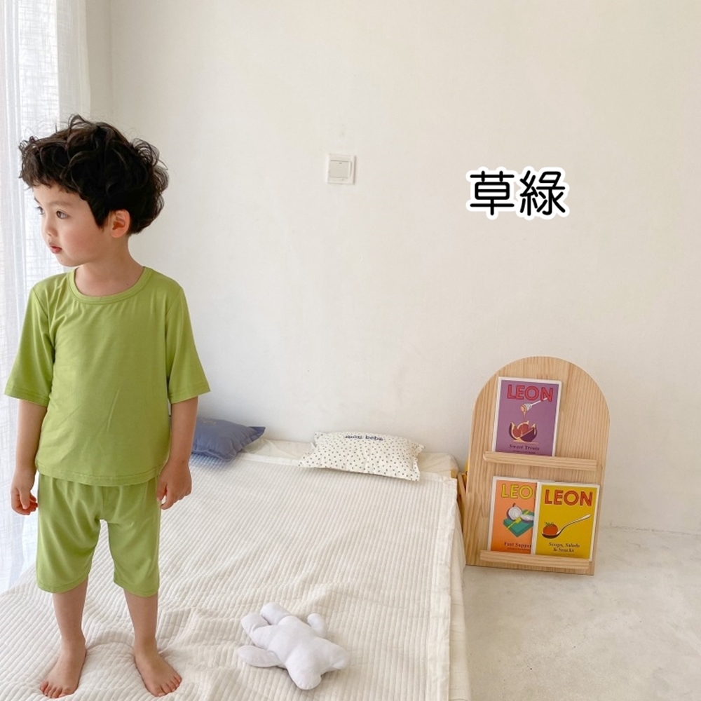 草綠 