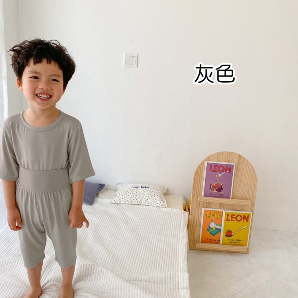 灰色 
