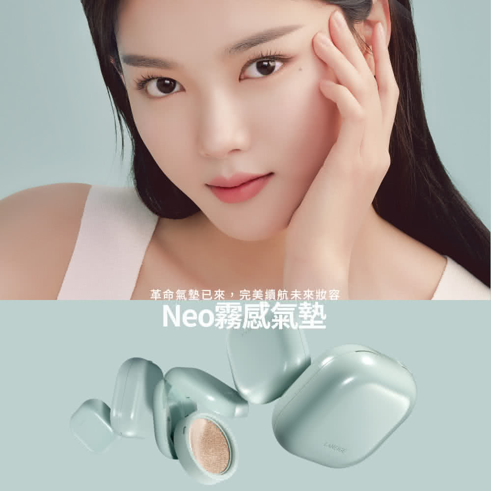 LANEIGE 蘭芝 NEO氣墊+蜜粉(KeyKey洪團購獨