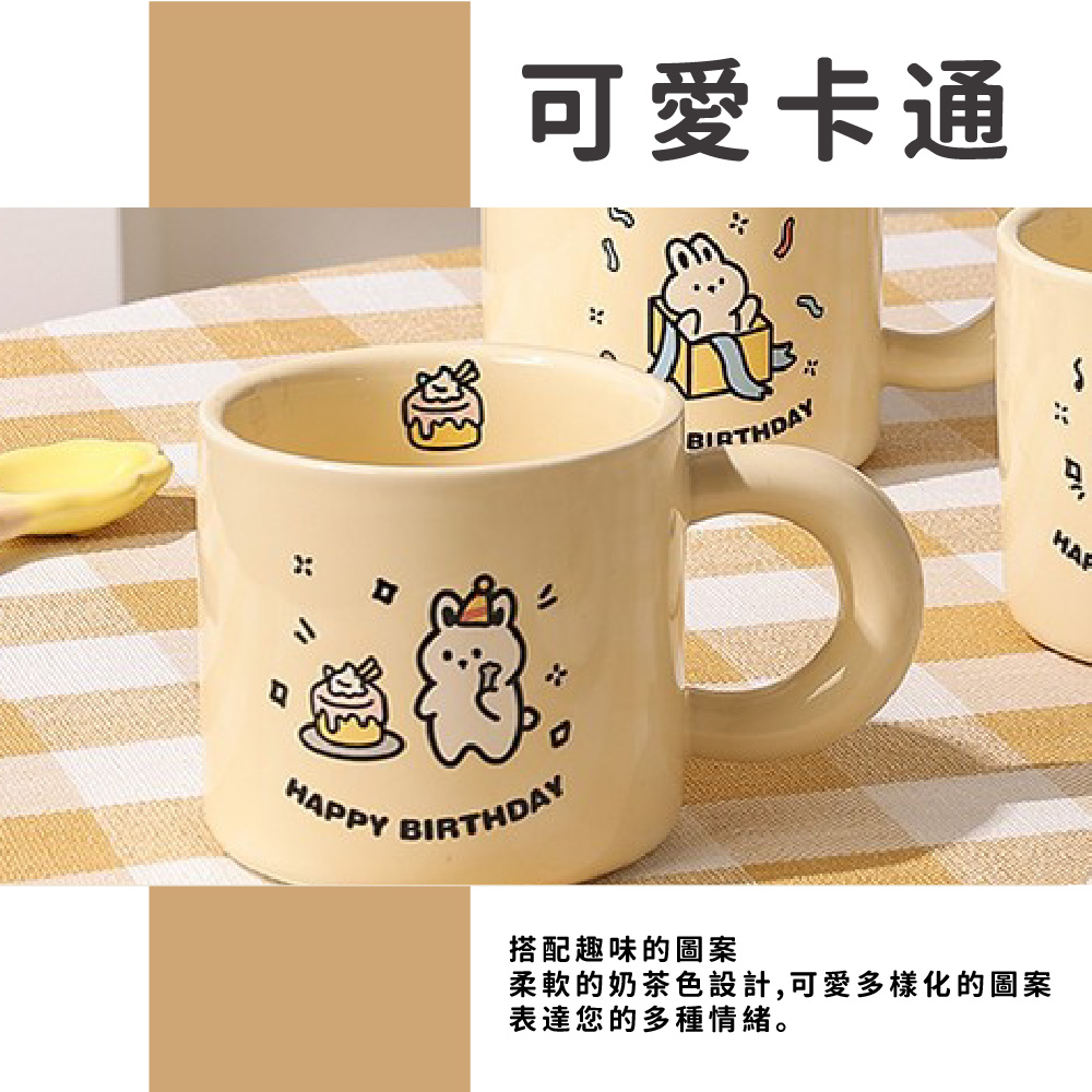 å¯æå¡é æ­éè¶£å³çåæ¡ æè»çå¥¶è¶è²è¨­è¨,å¯æå¤æ¨£åçåæ¡ è¡¨éæ¨çå¤ç¨®æç·ã 