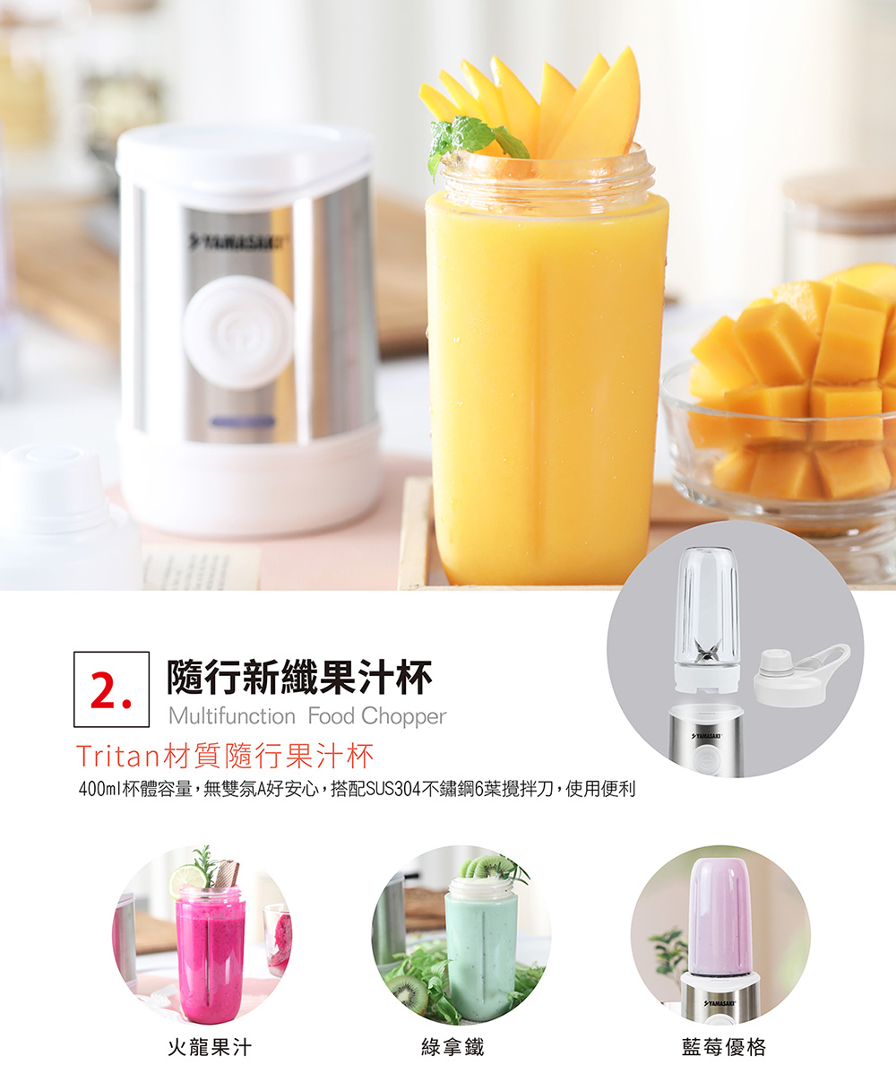 山崎 SK-B3 - 詳情5