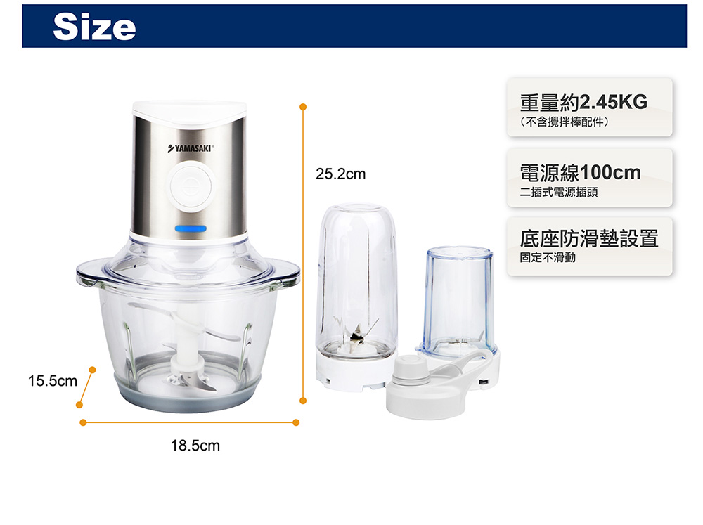 山崎 SK-B3 - 詳情7