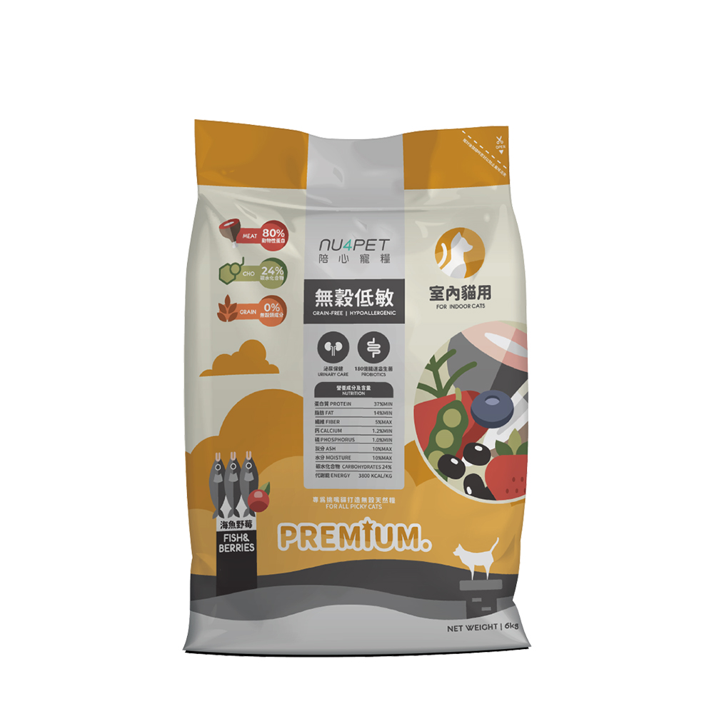 NU4PET 陪心寵糧 無穀全齡貓飼料 海魚野莓 6kg(貓