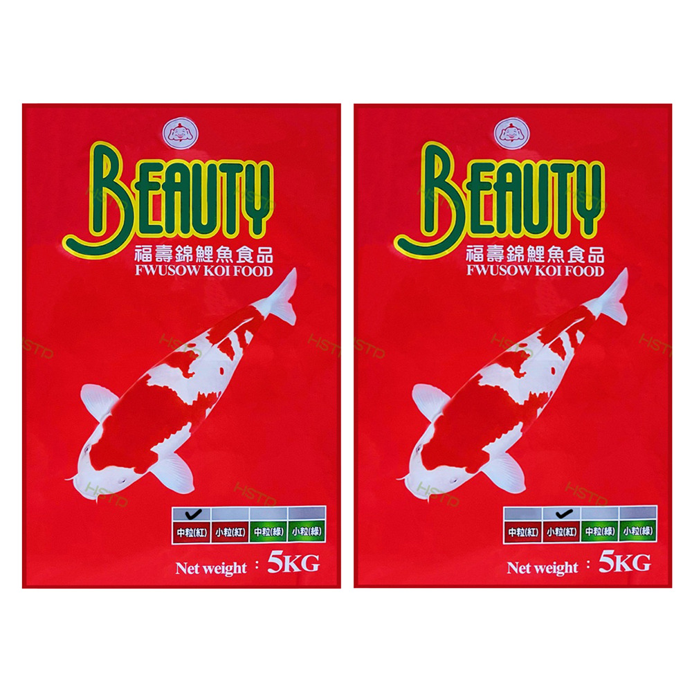福壽 Beauty高級錦鯉魚飼料5kg-紅色（小/中）顆粒(
