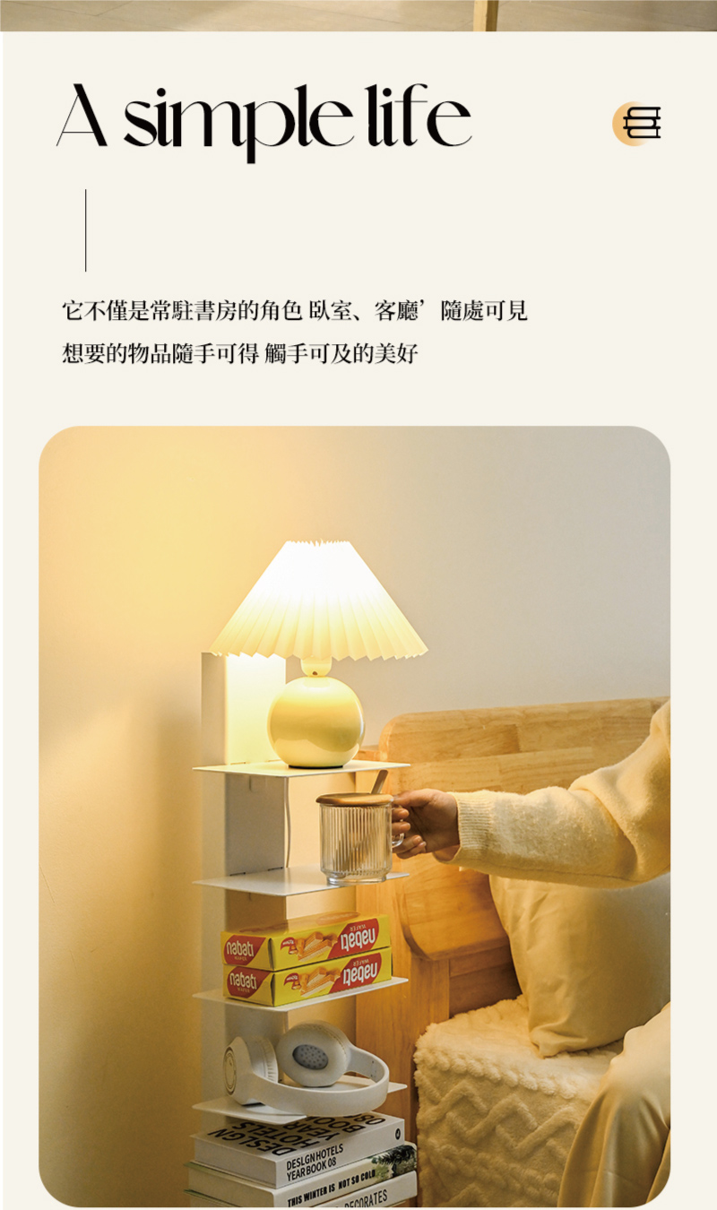 慢慢家居 藝術隱形書架鐵藝多層落地置物架(6層) 推薦