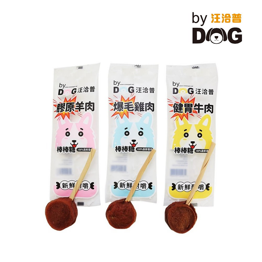 汪洽普 100%新鮮雞肉棒棒糖 20g*40入組(爆毛雞肉/ 汪洽普 100%新鮮雞肉棒棒糖 20g*40入組(爆毛雞肉/