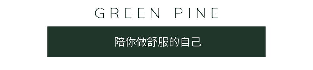 GREEN PINE 方頭蝴蝶結娃娃真皮平底鞋米色(0031