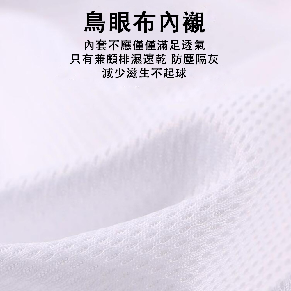 巧可 軟硬分區記憶枕 睡眠枕(安睡枕 護頸枕)優惠推薦