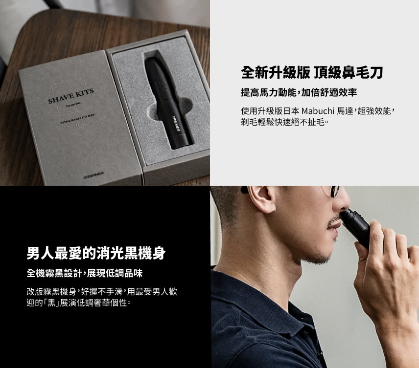ä½¿ç¨åç´çæ¥æ¬ Mabuchi é¦¬é,è¶å¼·æè½,