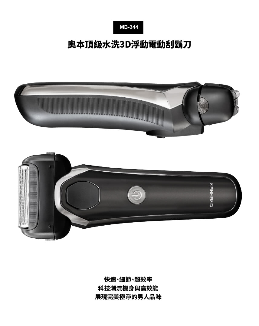 å¥§æ¬é ç´æ°´æ´3Dæµ®åé»åå®é¬å å¿«éç´°ç¯è¶æç ç§ææ½®æµæ©èº«èé«æè½ å±ç¾å®ç¾æ¥µæ·¨çç·äººåå³ 