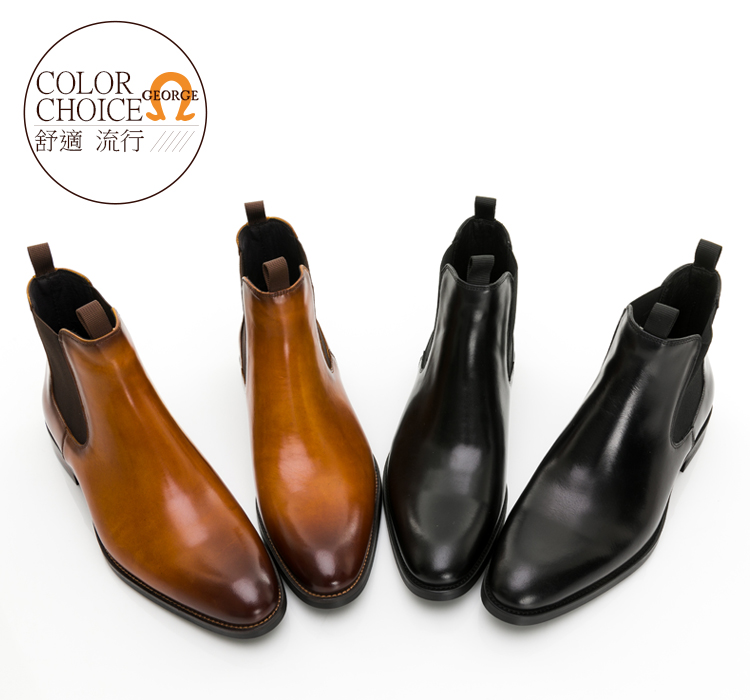 GEORGE 喬治皮鞋 時尚刷色亮面尖頭切爾西短靴 -黑 3