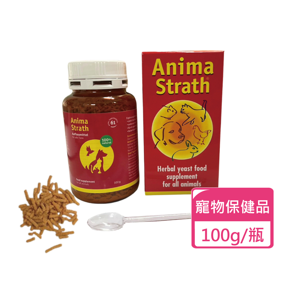 寵物保健品- 增健勇顆粒劑 100g/瓶(寵物保健 小動物保