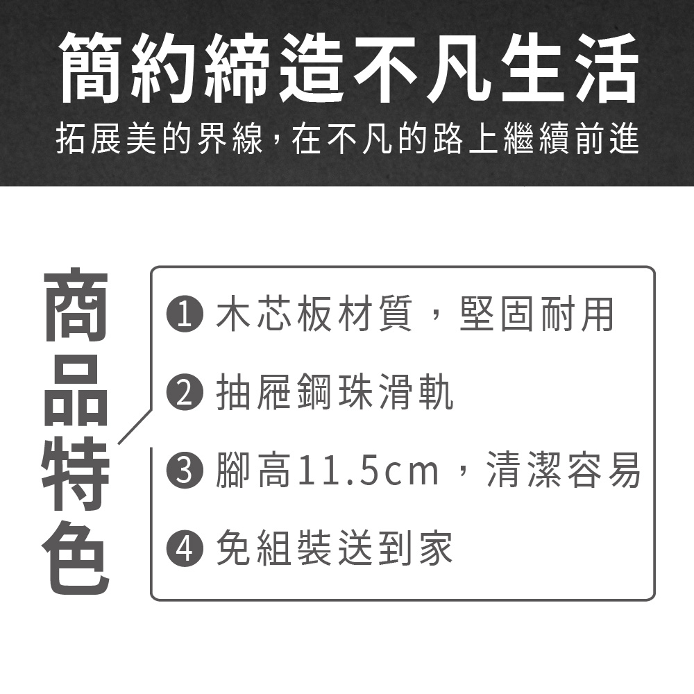 ASSARI 柏亞耐磨1.3尺二抽書櫃(寬40x深42x高1