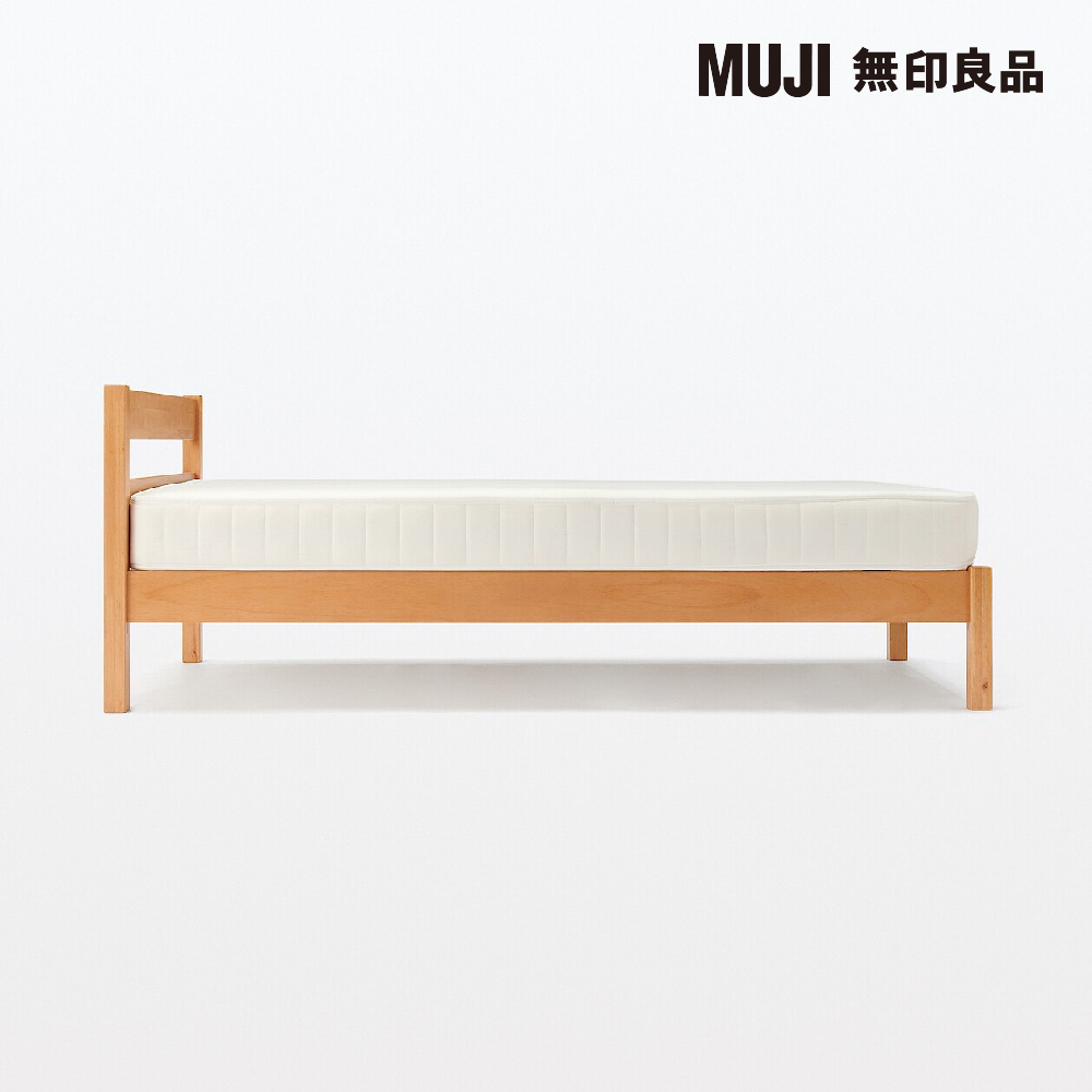 MUJI 無印良品 橡膠木床架/SD/單人加大(大型家具配送