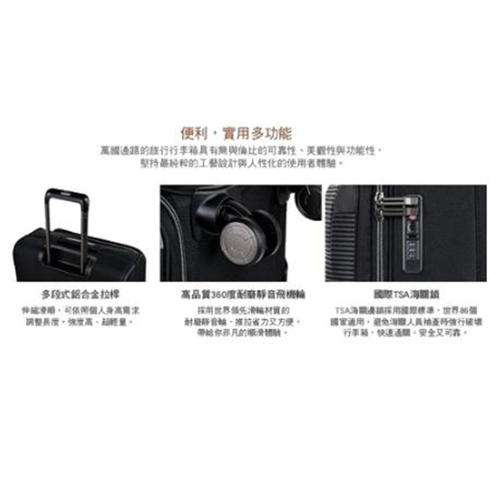 è¬åéè·¯çæè¡è¡æç®±å·æç¡èå«æ¯çå¯é æ§ãç¾è§æ§èåè½æ§,