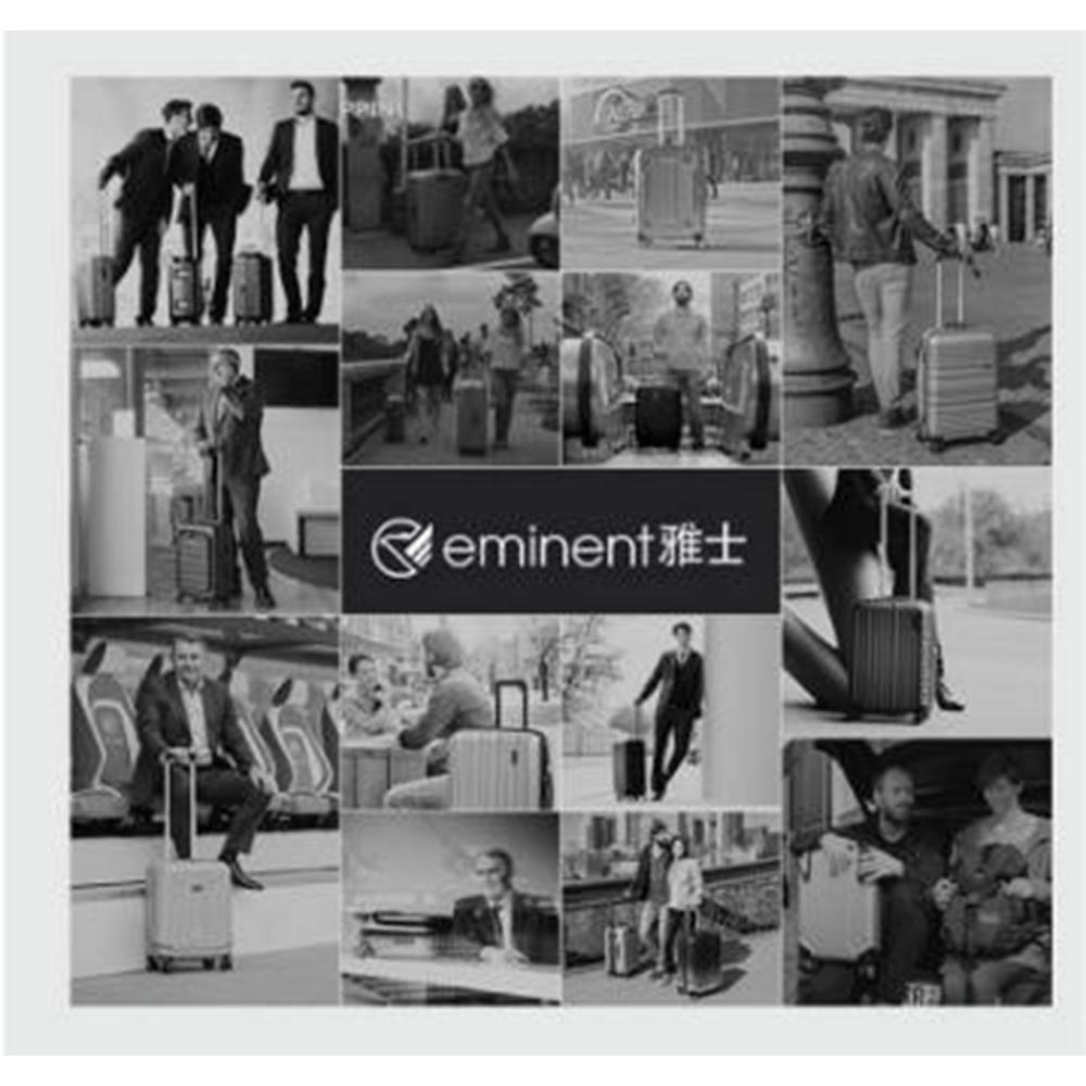 eminentéå£« 