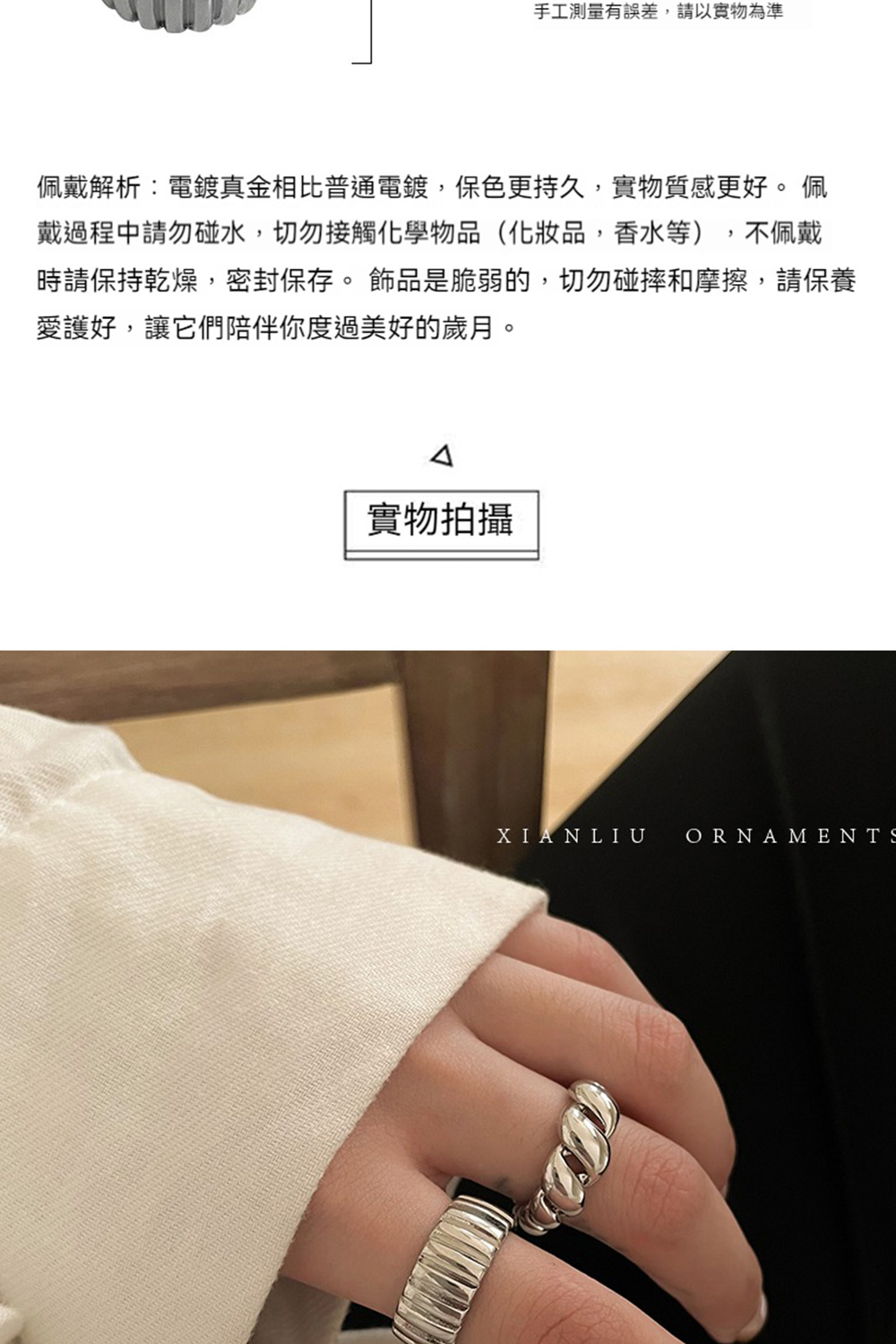 æè«ä¿æä¹¾ç¥,å¯å°ä¿å­ã é£¾åæ¯èå¼±ç,åå¿ç¢°æåæ©æ¦,è«ä¿é¤