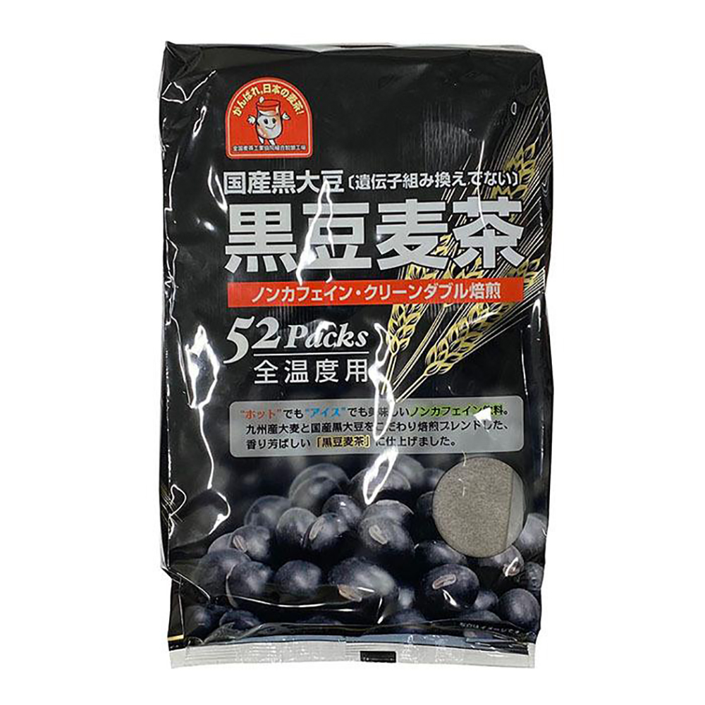 九州産大麦国産黒大豆焙煎、