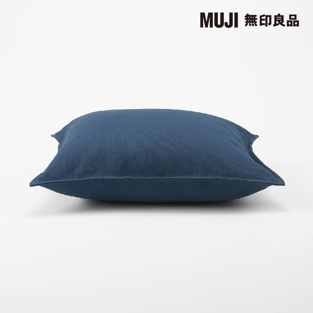 MUJI 無印良品 牛津布抱枕套/暗藍(羽毛抱枕/43x43