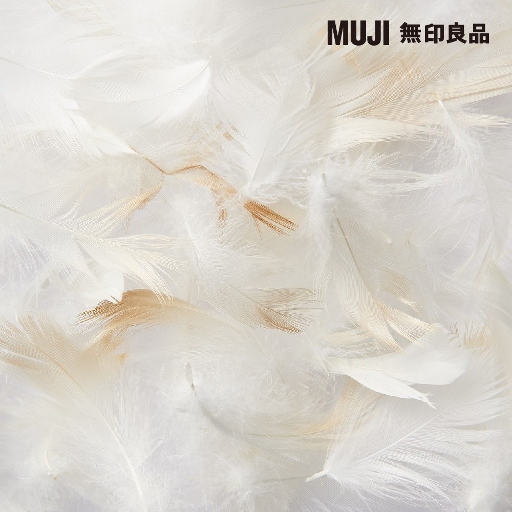 MUJI 無印良品 牛津布坐墊套/墨灰(羽毛抱枕/55)優惠