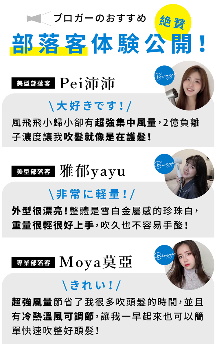 é¢¨é£é£å°æ­¸å°å»æè¶å¼·éä¸­é¢¨é,2åè² é¢