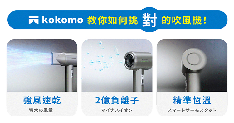 å kokomo æä½ å¦ä½æ å° çå¹é¢¨æ© å¼·é¢¨éä¹¾ ç¹å¤§é¢¨é 2åè² é¢å­ ç²¾æºææº« 