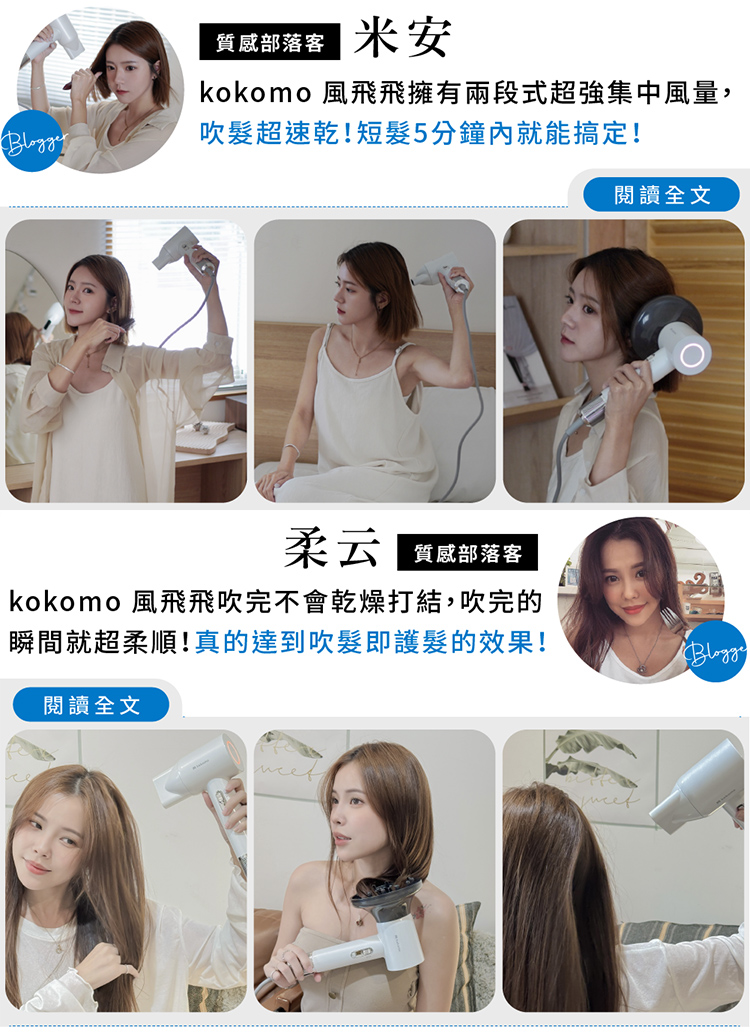 kokomo é¢¨é£é£ææå©æ®µå¼è¶å¼·éä¸­é¢¨é,