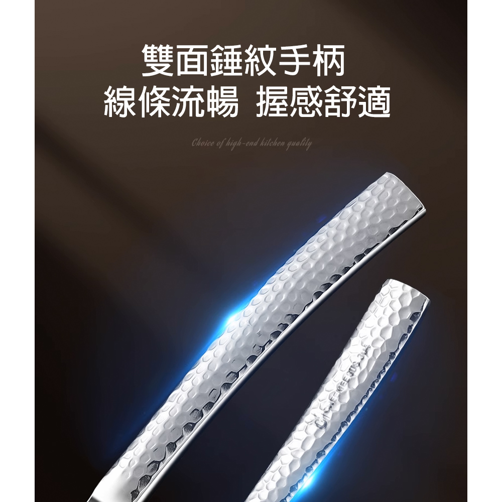 雙面錘紋手柄 線條流暢 握感舒適 