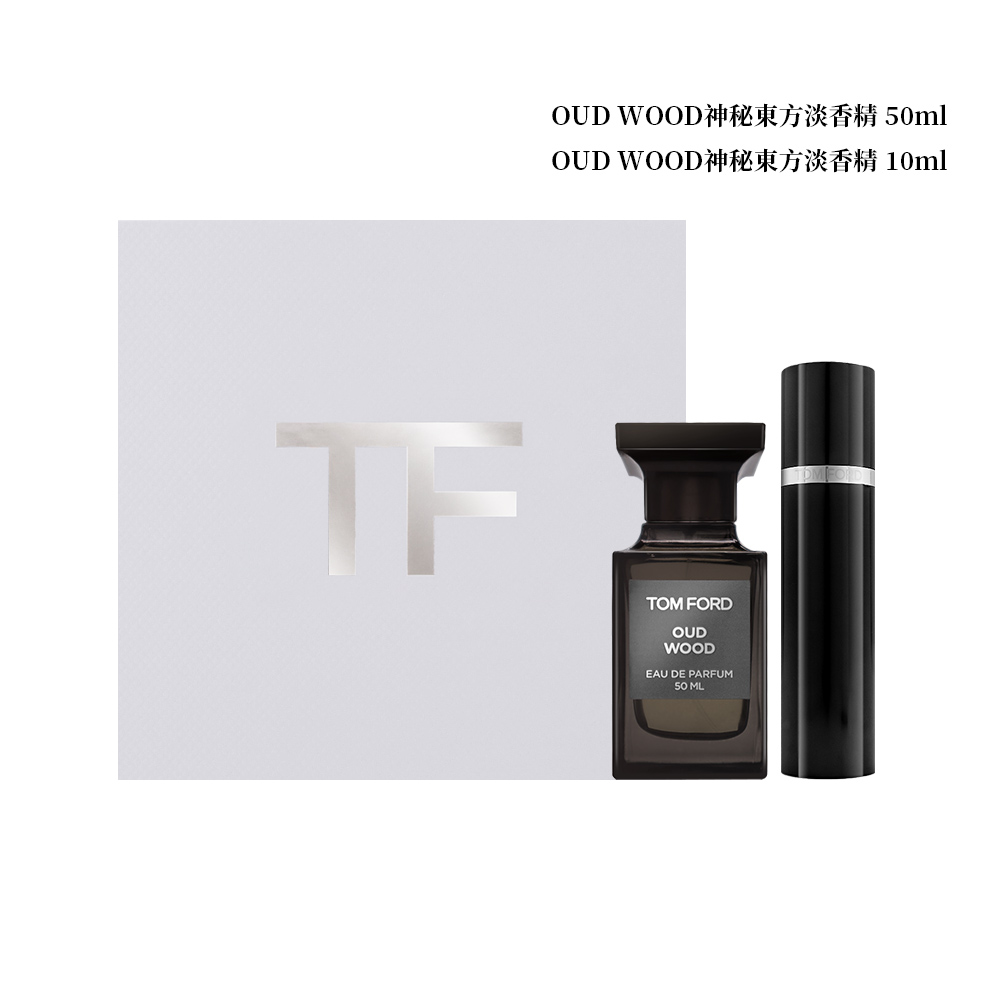 TOM FORD 私人調香系列 OUD WOOD 神秘東方淡