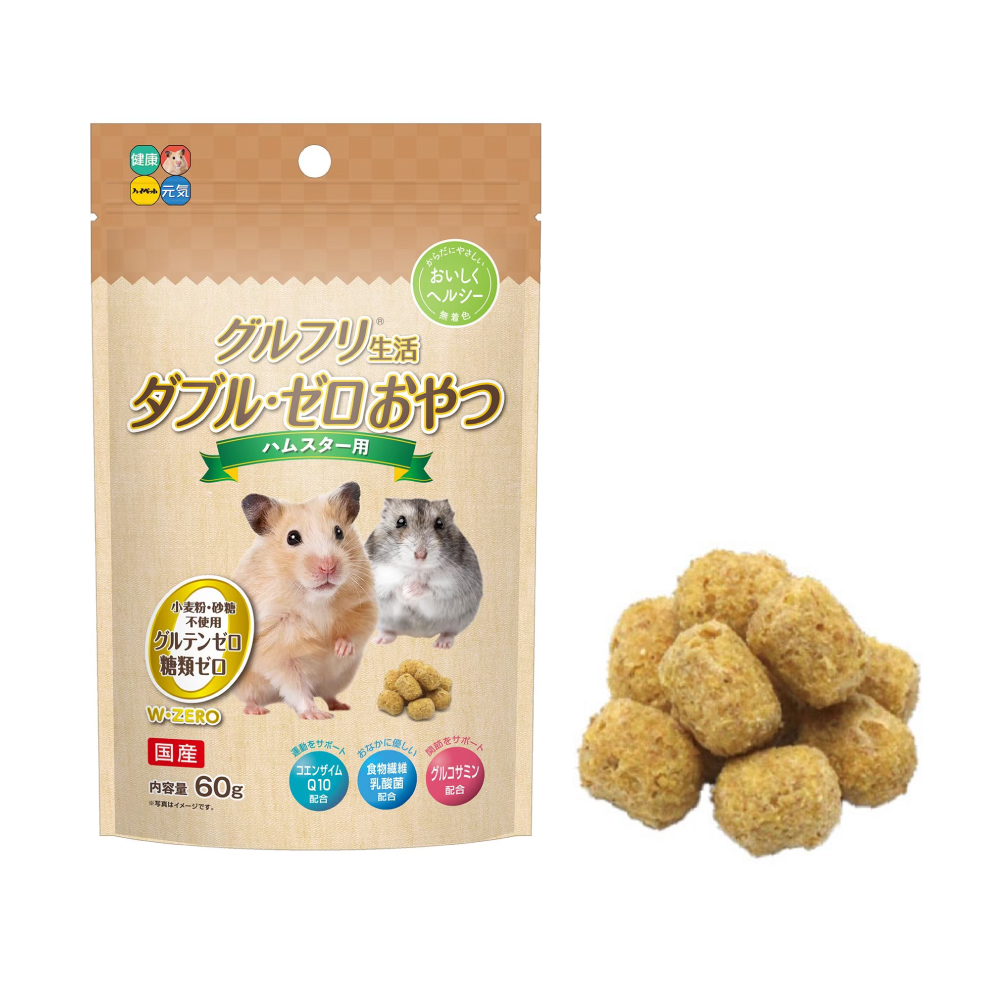 日本HIPET 倉鼠零食-不含麩質 60g/包；兩包組(小動