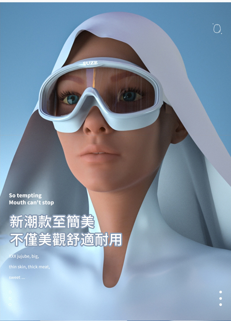 æ°æ½®æ¬¾è³ç°¡ç¾ ä¸åç¾è§èé©èç¨ 