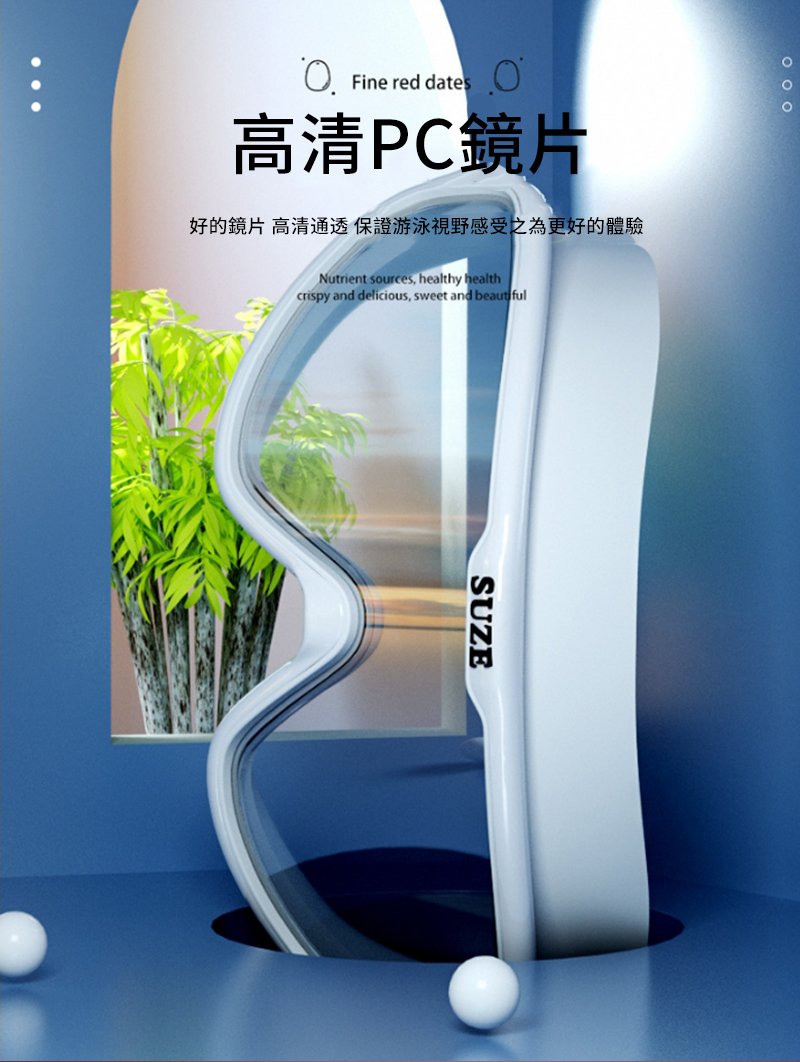 é«æ¸PCé¡ç å¥½çé¡ç é«æ¸éé ä¿è­æ¸¸æ³³è¦éæåä¹çºæ´å¥½çé«é© 