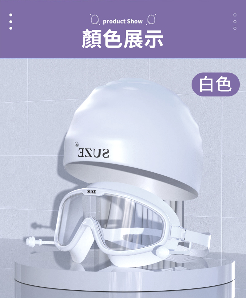 é¡è²å±ç¤º ç½è² 