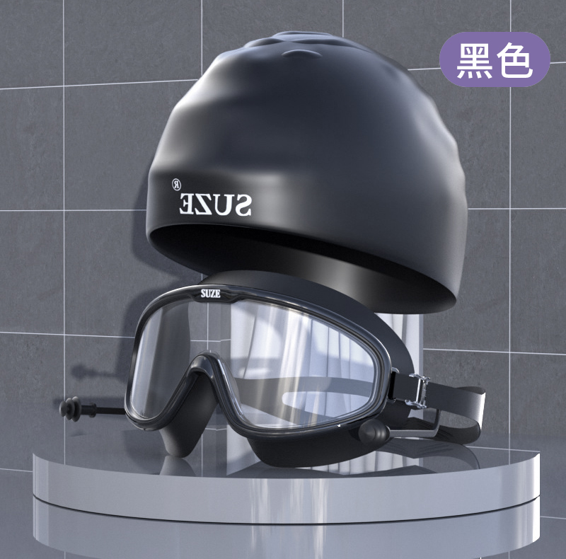 é»è² 